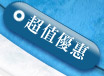 �W���u�f